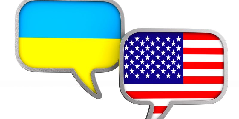 Визы США для украинцев, март 2024