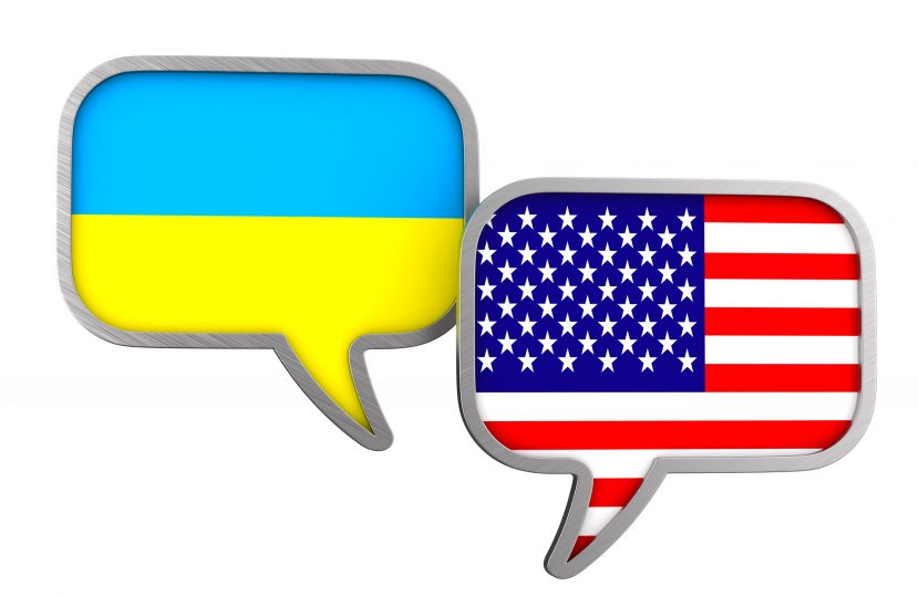 Визы США для украинцев, март 2024